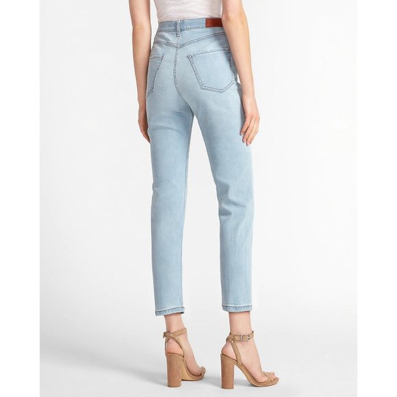 EXPRESS Jeans - Picture 12 of 13